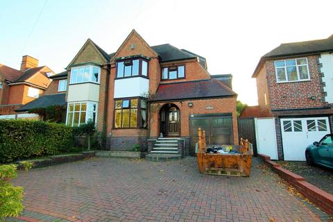 4 bedroom semi-detached house for sale - Bakers Lane, Sutton Coldfield