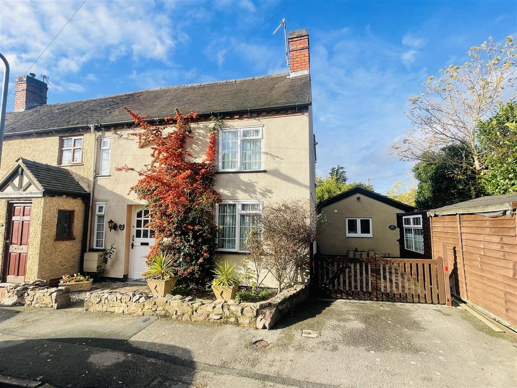 Grange Road, Hartshill, Nuneaton 3 bed semidetached house £240,000