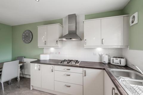 21 Argyle Close, Stourbridge, DY8 4XT