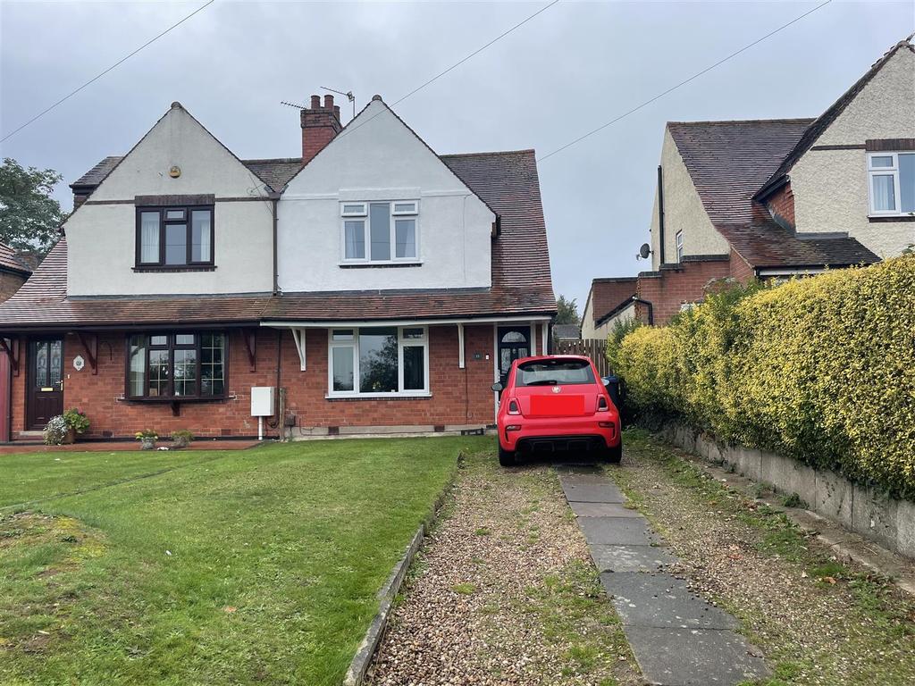 Thurlaston Lane, Earl Shilton, Leicester 3 bed semidetached house £260,000