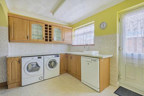 5 Forsey Close, Swindon, SN3 5DQ