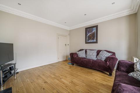 4 bedroom semi-detached house for sale - Ravenscroft Road, Beckenham, BR3