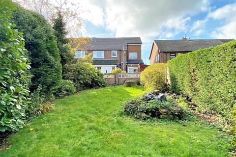 4 bedroom semi-detached house for sale - New Hill Road, Wath Upon Dearne, Rotherham, S63 6JU