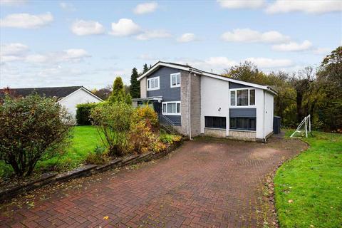 5 bedroom detached house for sale - Glen Derry, Calderglen, St Leonards, EAST KILBRIDE