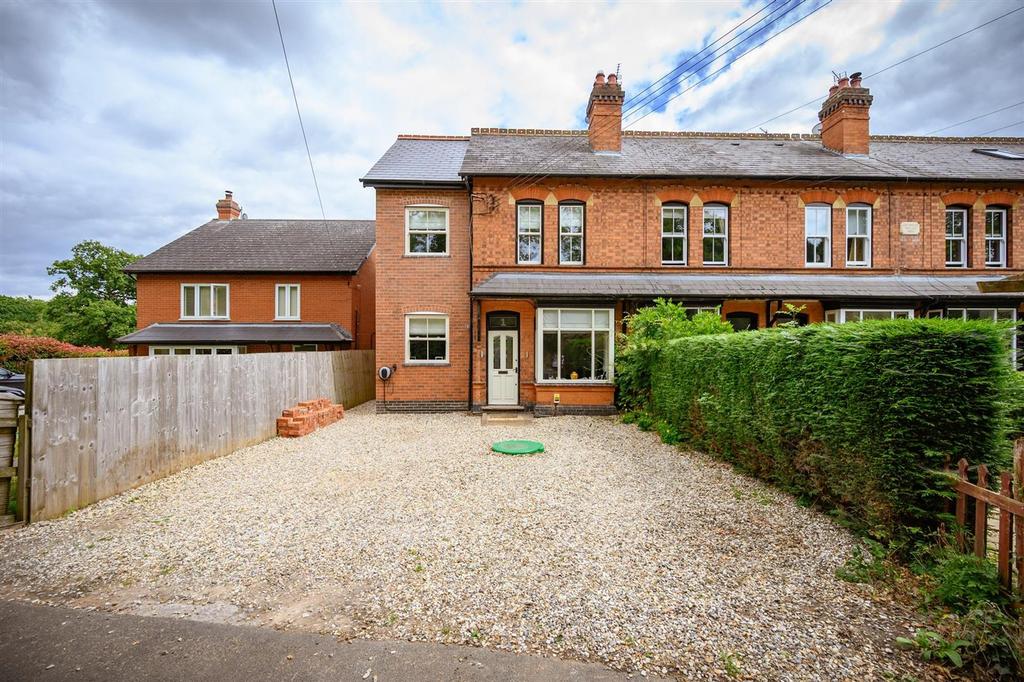 Hampton Road, Knowle, B93 4 bed end of terrace house for sale £700,000