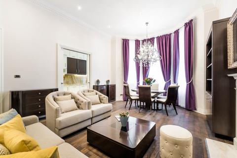 3 bedroom flat for sale - ASHBURN GARDENS, LONDON, SW7