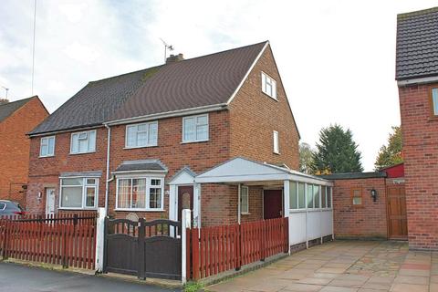 3 bedroom semi-detached house for sale - Holmden Avenue, Wigston, Leicester
