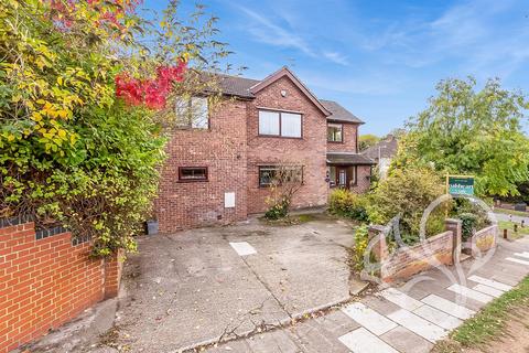 4 bedroom detached house for sale - Oulton Road, Ipswich