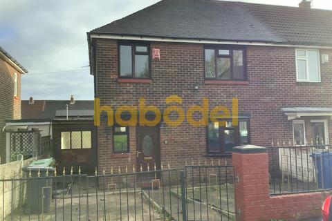 3 bedroom terraced house for sale - Severn Drive, Wigan