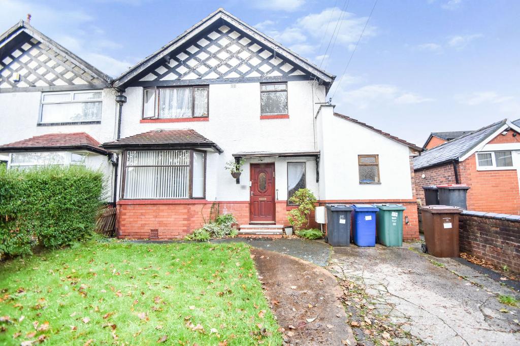Tewkesbury Drive, Prestwich, M25 5 bed semidetached house for sale £