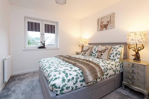 80 Bowfield Road, West Kilbride, KA23 9JZ
