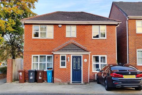 5 bedroom detached house for sale - Howgill Crescent, Oldham, Greater Manchester, OL8