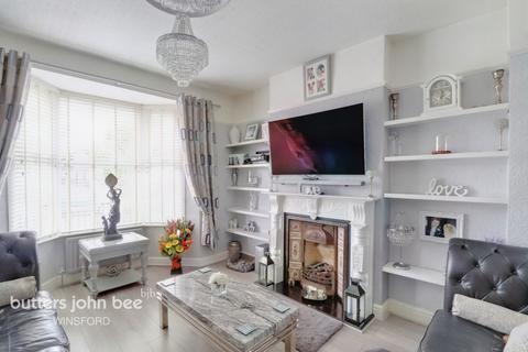 4 bedroom semi-detached house for sale - Woodford Lane, Winsford