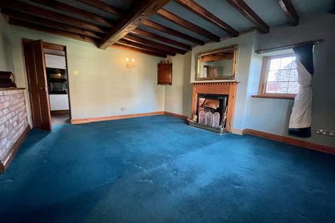 2 bedroom end of terrace house for sale - The Cottage, Aiskew Bank, Bedale DL8 1AS