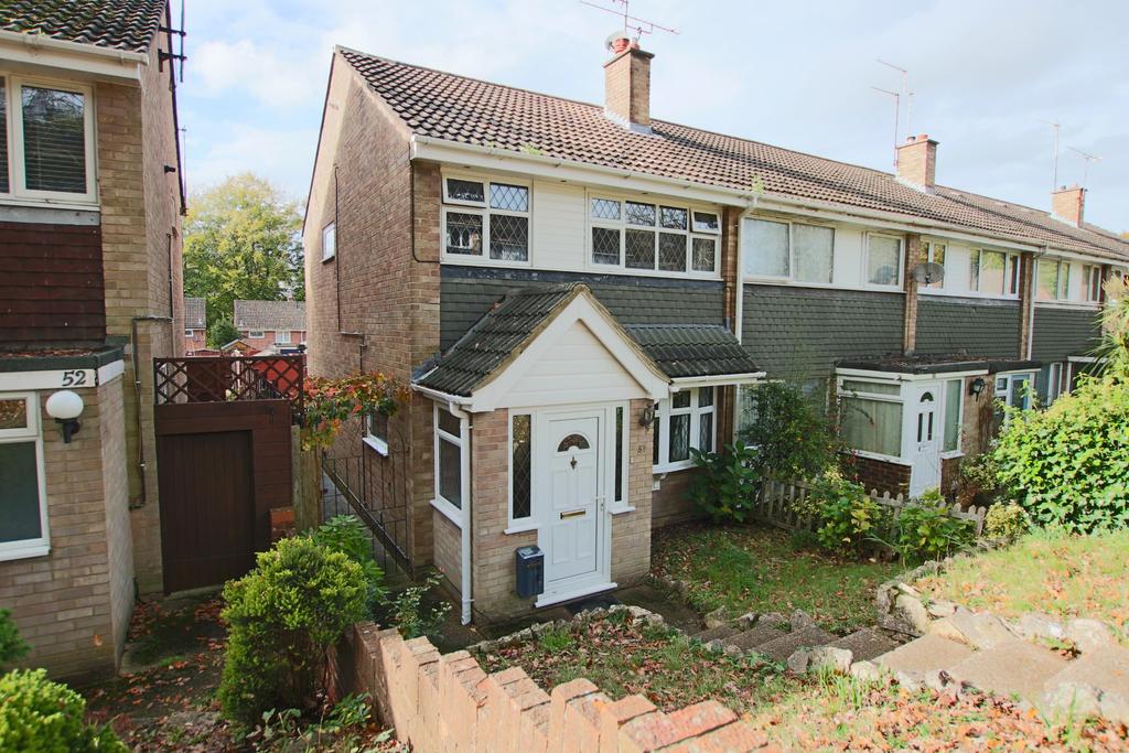 Lordswood, Southampton 3 bed end of terrace house £290,000