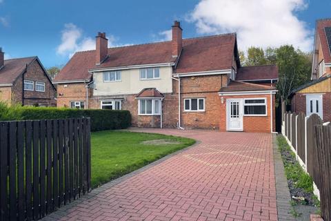 4 bedroom semi-detached house for sale, Park Lane, Sutton Coldfield, B76 9BL