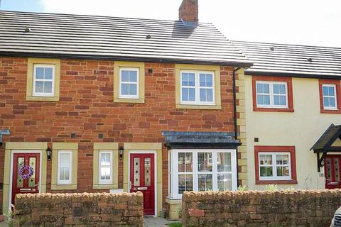 3 bedroom terraced house for sale - Clarendon Drive, Whitehaven, CA28 9SD