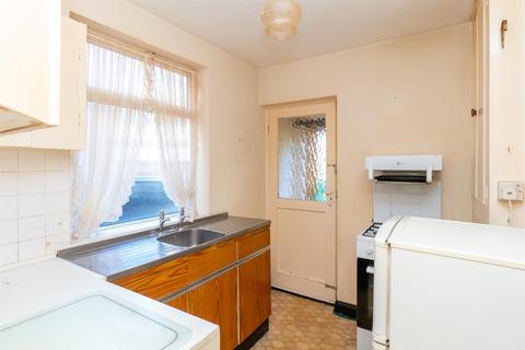 44 Heatherley Drive, Nottingham, NG6 0FN