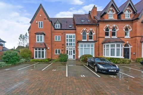 2 bedroom apartment for sale - Kineton Green Road, Solihull