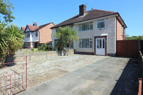 3 bedroom semi-detached house for sale - Preston New Road, Southport, Merseyside, PR9