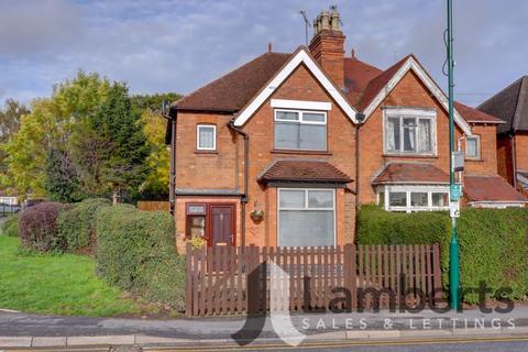 3 bedroom semi-detached house for sale - High Street, Studley