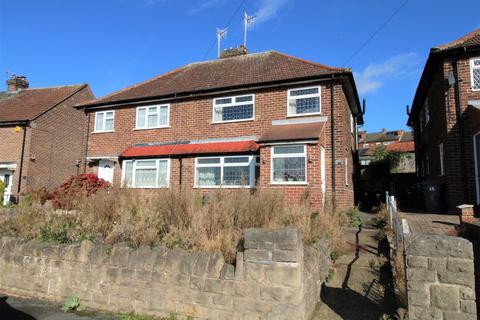 3 bedroom semi-detached house for sale - Valley Road, Kimberley, Nottingham, NG16