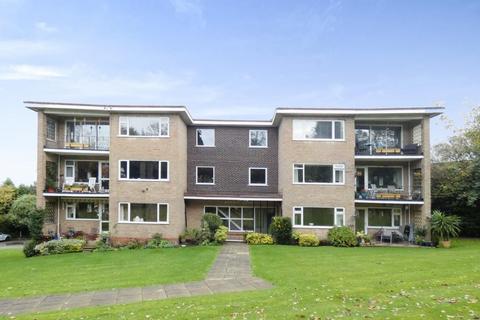 2 bedroom apartment for sale - Vesey Close, Four Oaks, Sutton Coldfield