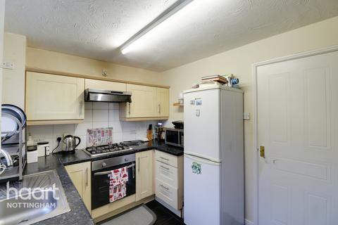 2 bedroom end of terrace house for sale - Meadow Brown Road, Nottingham