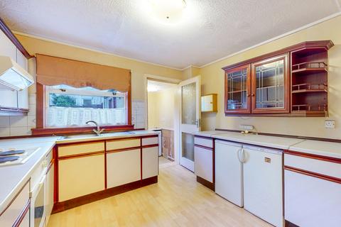 125 Ash Road, Cumbernauld, Glasgow, G67 3DZ