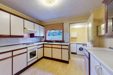 125 Ash Road, Cumbernauld, Glasgow, G67 3DZ