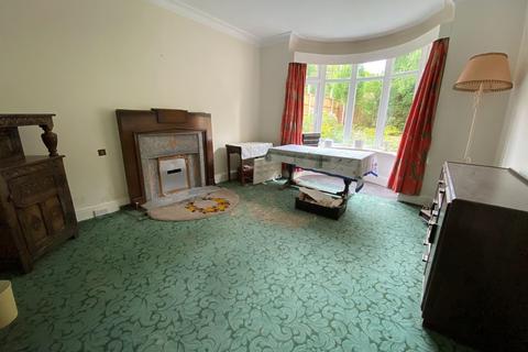 4 bedroom detached house for sale - Hookstone Road, Harrogate, HG2 8QJ