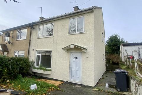 241 Broadstone Way, Bradford, BD4 9HL
