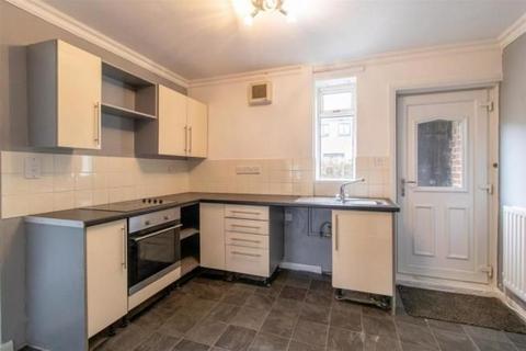 2 bedroom terraced house for sale, Queen Elizabeth Drive, Easington Lane, Houghton le Spring