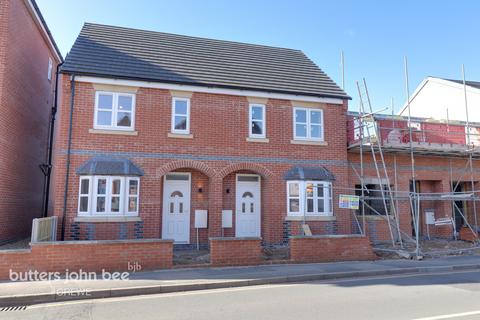 3 bedroom end of terrace house for sale - Hightown, Crewe