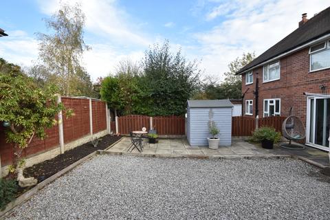 80 Brigshaw Drive, Allerton Bywater, Castleford, WF10 2HS