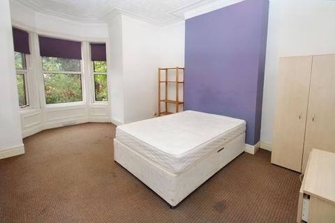 4 bedroom terraced house for sale - Chillingham Road, Heaton, Newcastle upon Tyne, Tyne and Wear, NE6 5BU