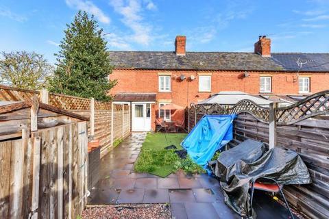 11 Spring Gardens, Hereford, HR4 9RY