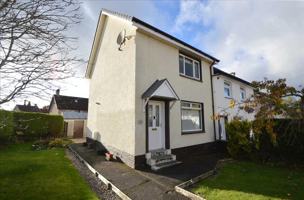 Muirlee Road, Carluke 2 bed end of terrace house - £109,995