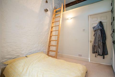 1 bedroom terraced house for sale - Hackney Road, Hackney, Matlock, Derbyshire, DE4 2PW