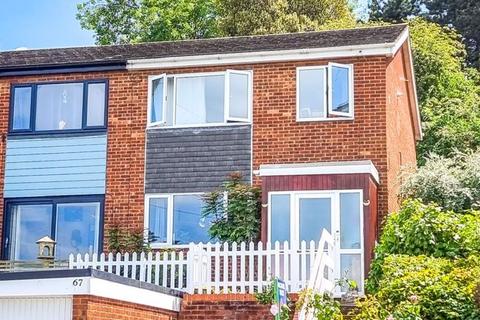 3 bedroom semi-detached house for sale - Well Cross Road, Robinswood, Gloucester. GL4 6RA