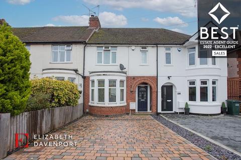 3 bedroom terraced house for sale - Westbury Road, Coundon, Coventry
