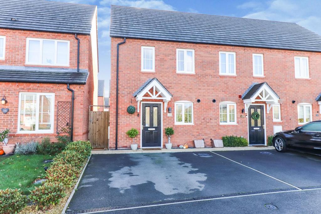 Cornfield Way, Nuneaton 2 bed end of terrace house £220,000