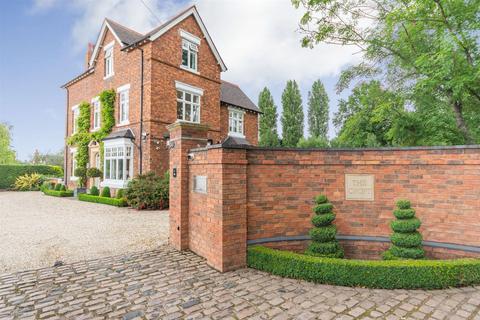 7 bedroom detached house for sale - Ox Leys Road, Wishaw, Sutton Coldfield