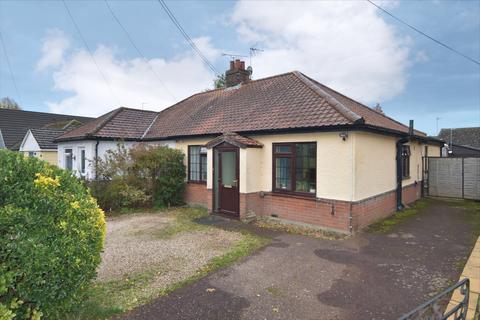3 bedroom semi-detached bungalow for sale - Dobbs Lane, Kesgrave, Ipswich IP5 2QE