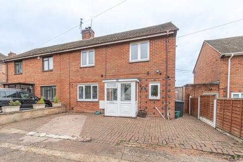 3 bedroom semi-detached house for sale - The Grove, Studley