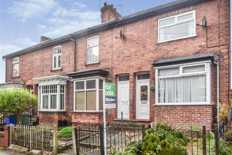 11 Brunswick Grove, Hessle, HU13 0SH