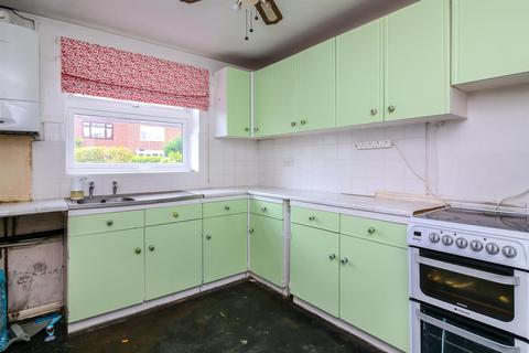 3 bedroom terraced house for sale - Mansfield Lane, Calverton, Nottingham