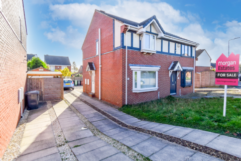 16 Martingale Drive, Leeds, LS10 4TB
