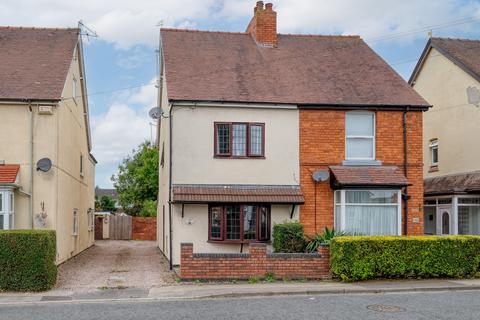 undefined, Broad Street, Bromsgrove, B61