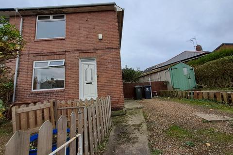 2 bedroom semi-detached house for sale - Dale Court, northumberland, Hexham, Northumberland, NE46 1DX